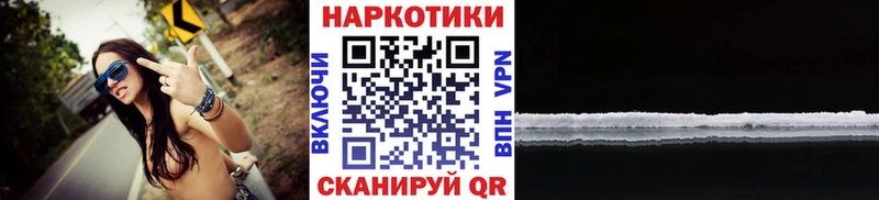 Где продают наркотики Бакал СК  ГАШ  Канабис 