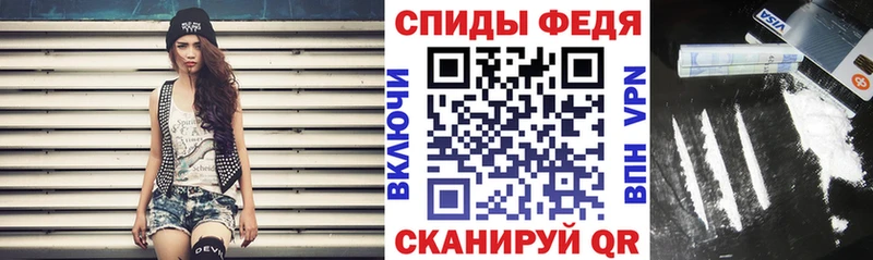 Amphetamine Premium  наркота  Бакал 