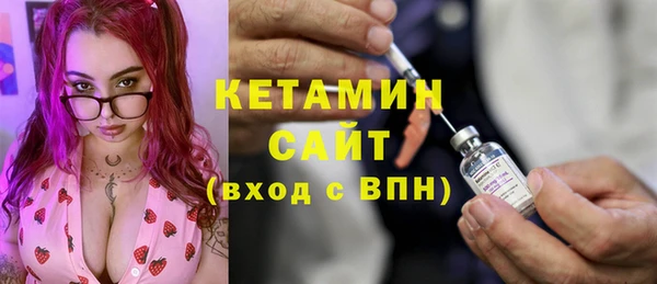 круглые Аркадак