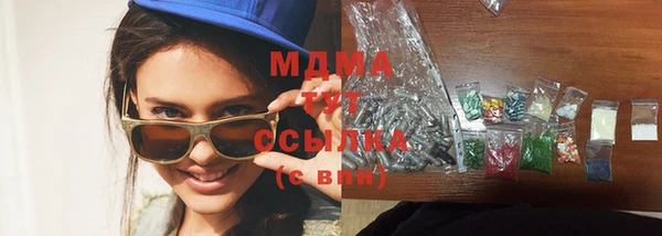 мет Алзамай