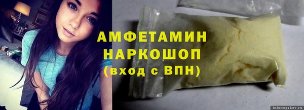 мет Алзамай