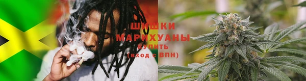 трава Алексин
