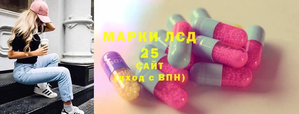 кокаин перу Алексеевка