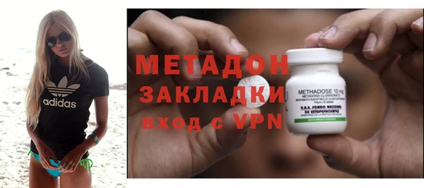 ешки Арсеньев
