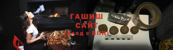 мдпв Новочеркасск