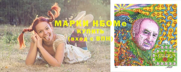 спиды Уссурийск
