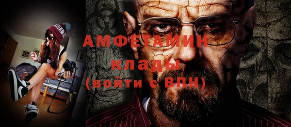 кокаин перу Алексеевка