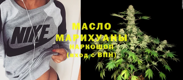 круглые Аркадак