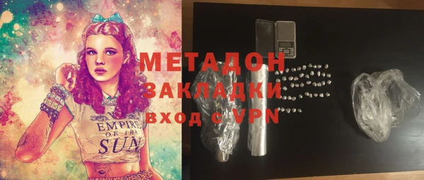 мет Алзамай