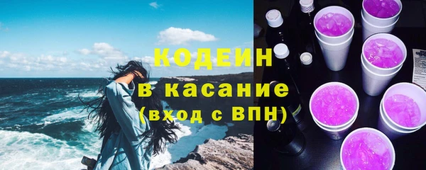 кокаин перу Алексеевка