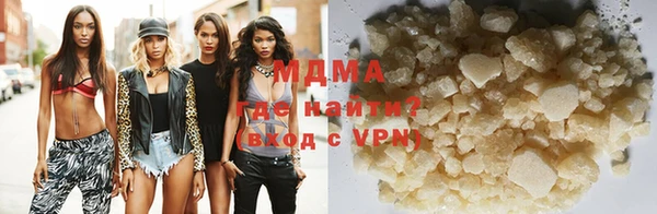 мет Алзамай