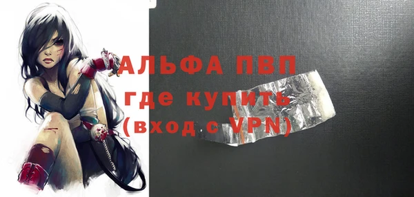 ешки Арсеньев
