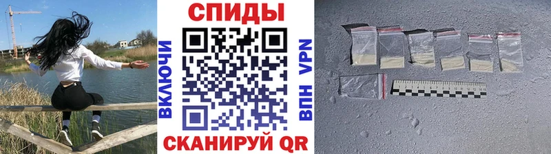 наркотики  Бакал  Первитин винт 